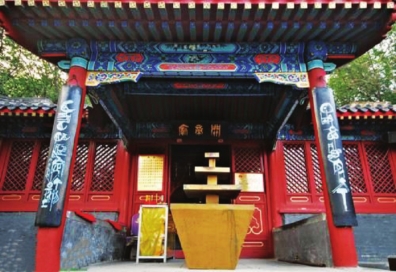 北京八大处最怪的对联八大处老爷庙怪联交通生活类:在中国古代的生活