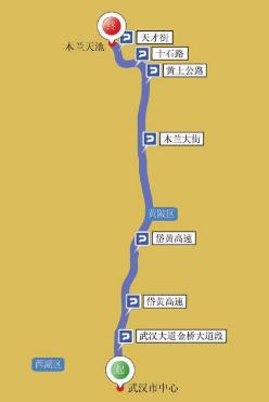 陕西s108省道图片